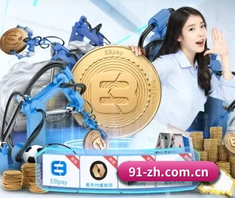 开云体育娱乐app安装的方向